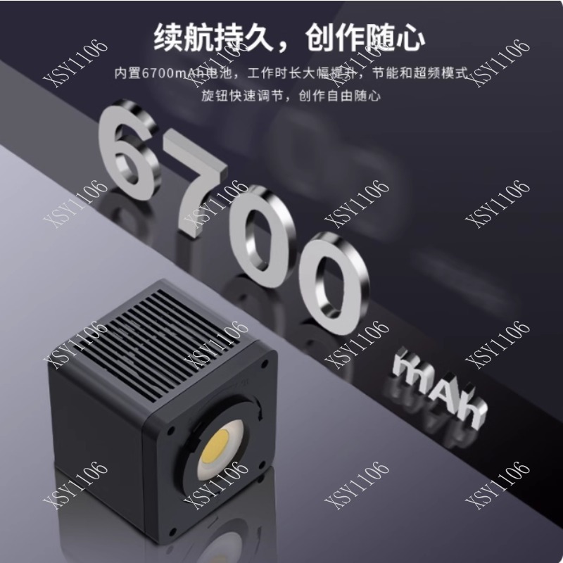 Photography Lighting Rgb - 60W Handheld COB RGB LED Fill