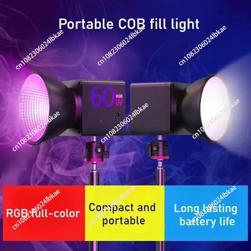 60W Outdoor Handheld Portable  - Photography Lighting Rgb review and price