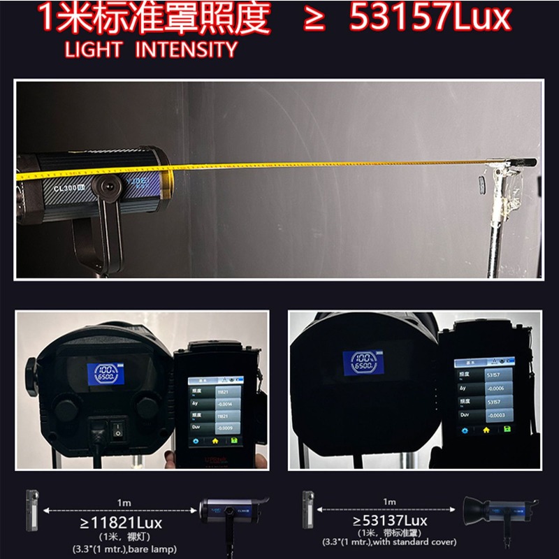 300W live stream filling defin - Photography Lighting Definition review and price