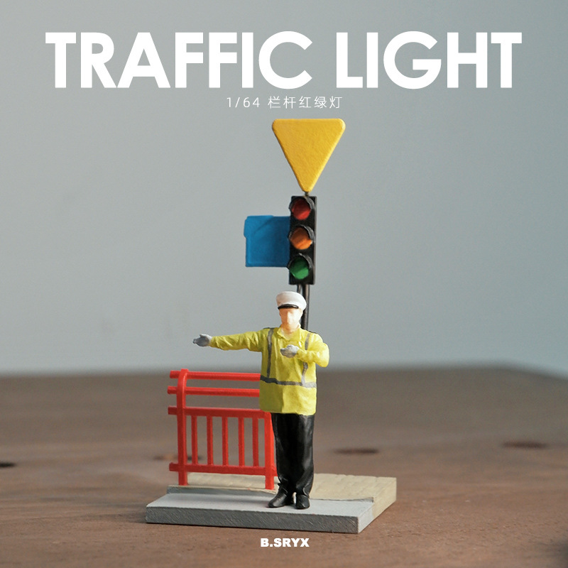 1:64 Simulation Traffic Light  - Photography Lighting Simulation review and price