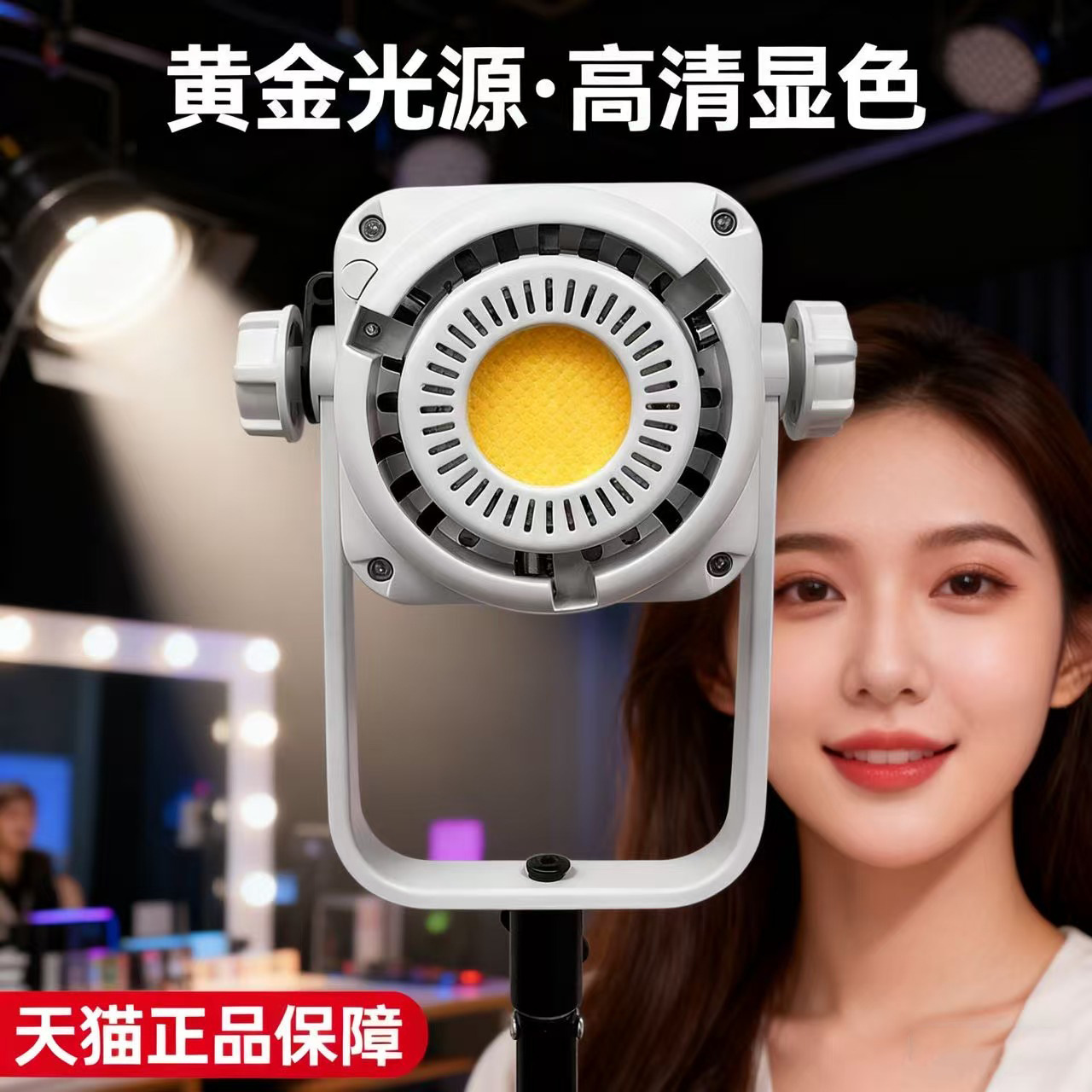 Yingduobao 600w professional d - Photography Lighting Definition review and price