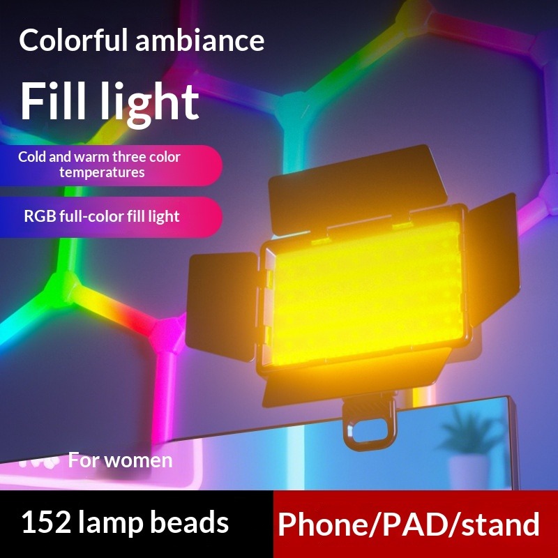 Four-page diffuser RGB fill li - Photography Lighting Rgb review and price