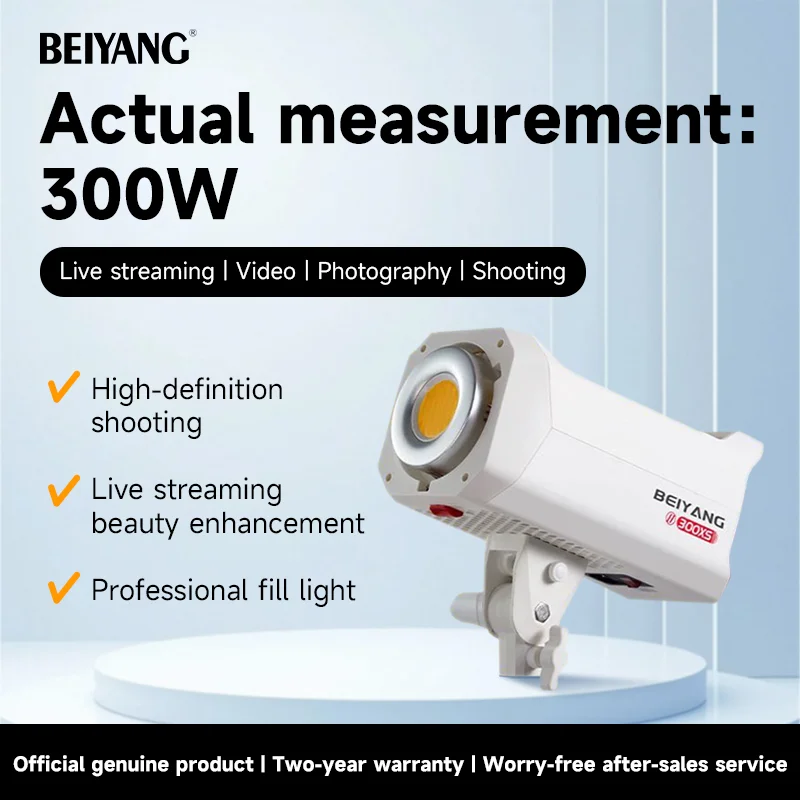 BeiYang Photography Equipment  - Photography Lighting App review and price