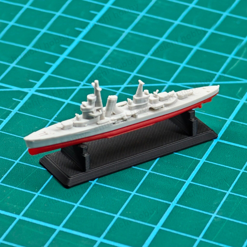 1PCS 1/2000 Scale Ping Hai Lig - Photography Lighting Composition review and price