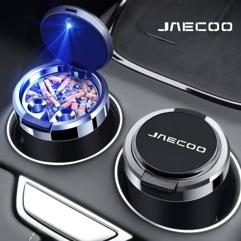 Car Ashtray Cigarette Ash Hold - Interior Photography Lighting review and price
