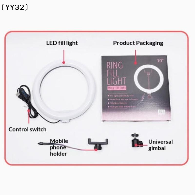 1 Set Dimmable LED Lamp Photog - Photography Lighting Continuous review and price